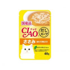 Súp Ciao cho mèo 40g