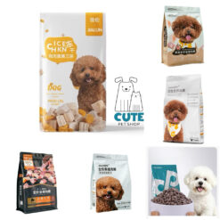 Hạt thức ăn cho chó JIALUN chuyên dụng cho Poodle và mọi giống chó