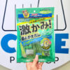 Que Gặm Da Bò Doggyman Cho Chó Bịch Lớn ( Dạng Que Nhỏ )