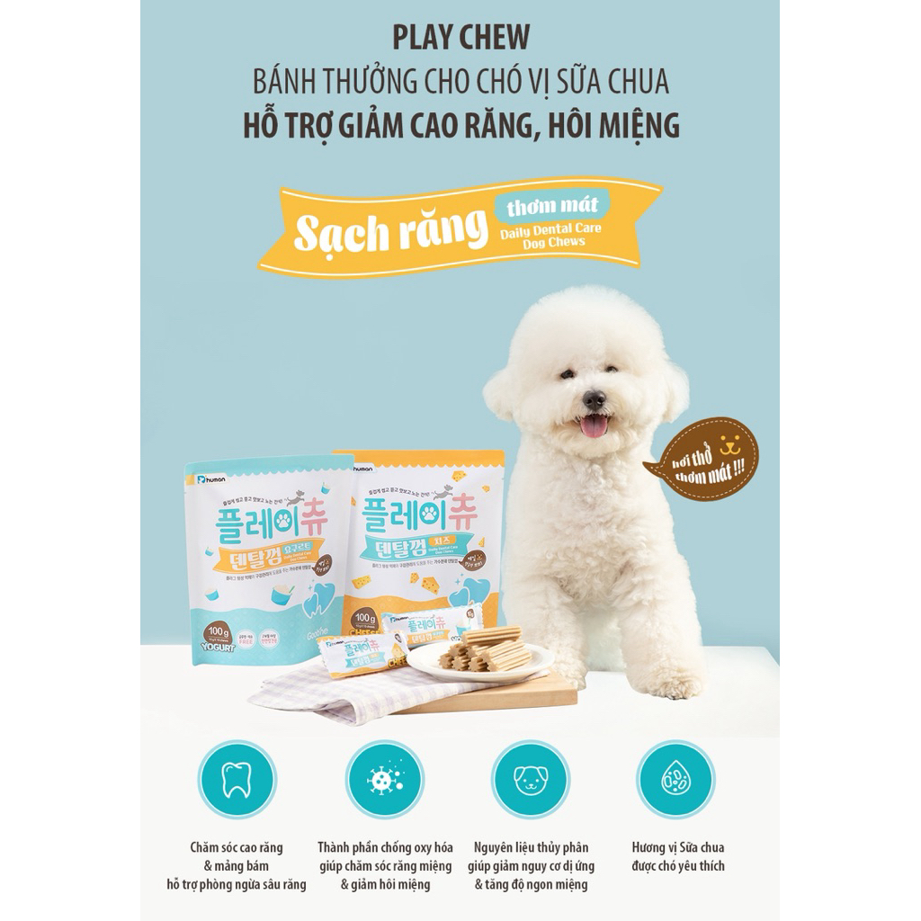 Bánh Thưởng Chó Dhuman Play Chew Dental Gum Cheese 10g – Snack Chó Sạch Răng, Ít Dị Ứng, Dễ Tiêu Hóa, Vị Phô Mai - Ảnh 3