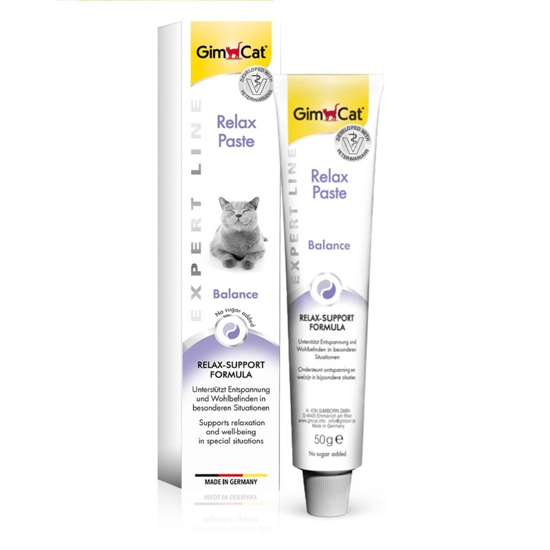 Gel dinh dưỡng cho mèo giúp giảm sợ hãi, căng thẳng, cải thiện giấc ngủ GimCat Relax Paste 50g - Ảnh 2
